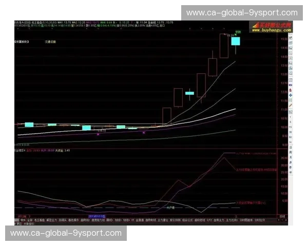 紫金荣耀与铁血硬汉的终极博弈:重回2020总决赛G4之巅
