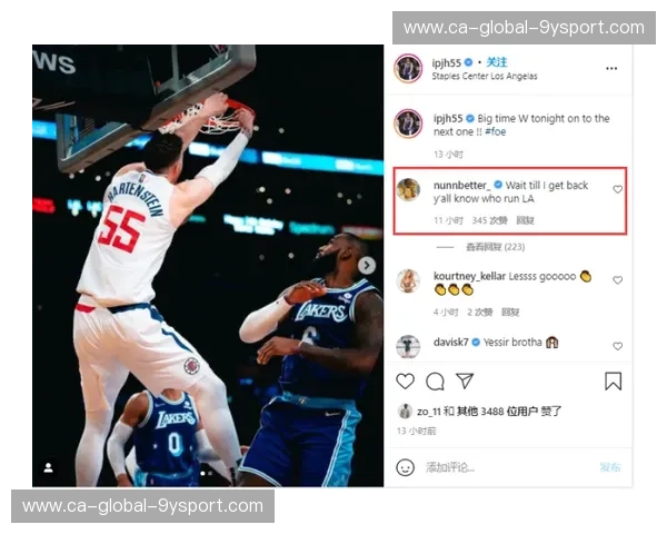 洛城德比硝烟再起:快船与勇士的史诗对决,谁将主宰斯台普斯?